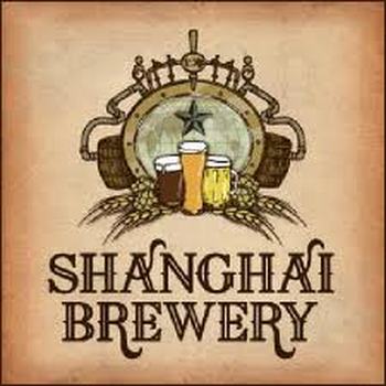 shanghai brewery, shanghai airport, shanghai taxi, shanghai music, shanghai jazz, shanghai museum, shanghai taxi, shanghai weather